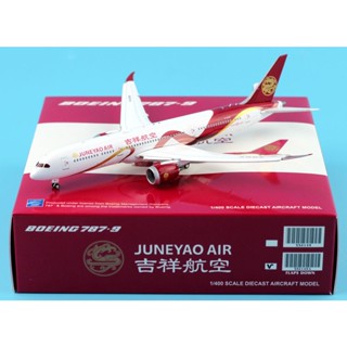 Xx4148a โมเดลเครื่องบิน JC Wings 1:400 Juneyao B787-9 Reg:B-207N