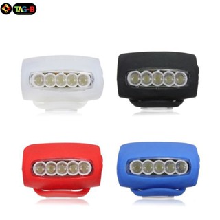 TAG:ไฟหน้าจักรยานแบบซิลิโคน LED 5 หลอด SILICONE BIKE