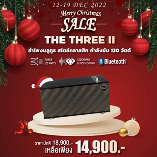 Klipsch The Three II ประกันศูนย์ไทย