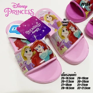 KENTA DISNEY PRINCESS PF184 รองเท้าแตะเด็ก เจ้าหญิงดิสนีย์ แอเรียล ราพันเซล