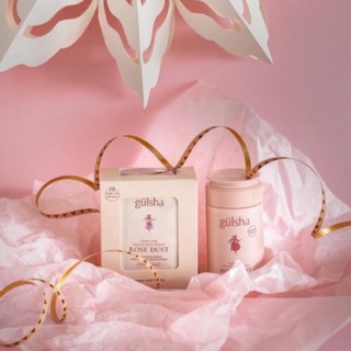 ผงกุหลาบ สำหรับขัดหน้า ช่วยให้ผิวหน้าเรียบเนียนขาวใส ขนาด 0.…