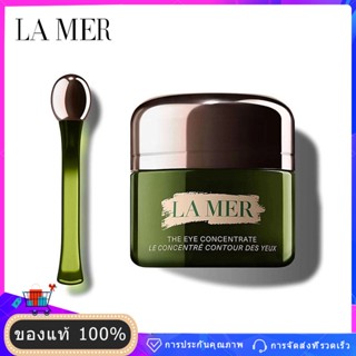 La Mer The Eye Concentrate Eye Cream 15ml ลาแมร์คอนเซนเตรท อายครีม ปรับริ้วรอยให้จางลงและซ่อมแซมความหมองคล้ำ