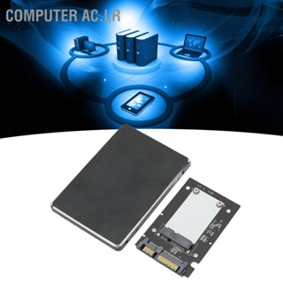 Computer Ac.lr SSD Enclosure MSATA to SATA III 2.5in All Aluminum Alloy Plug and Play Adapter Box Solid State Drive