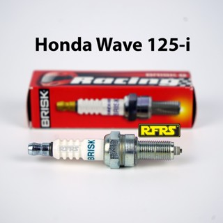 หัวเทียน BRISK PREMIUM ZS ไร้เขี้ยว Honda Wave 125-i Spark Plug (SZ01RA) รองรับเฉพาะเบนซิน 95 Made in EU