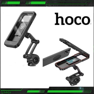 Hoco CA101 Handlebar Mount Bracket - ที่จับมือถือติดมอเตอร์ไซค์พร้อมเคสกันน้ำ ทัชสกรีนได้