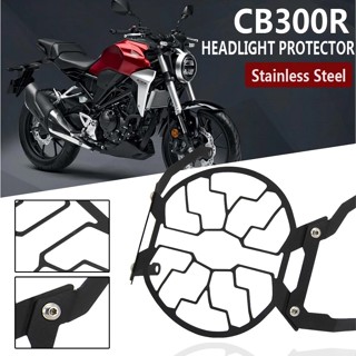 ฝาครอบป้องกันไฟหน้า สําหรับ Honda CB300R CB 300R 2019 2020