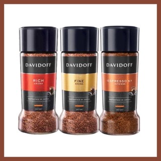 DAVIDOFF FREEZE DRIED COFFEE ดาวิดอฟ กาแฟสำเร็จรูป ฟรีซดราย 100 G