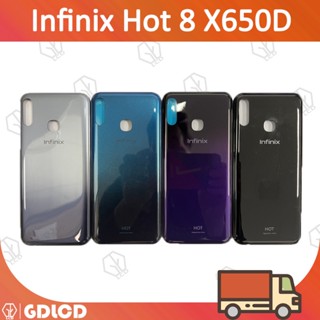 ฝาครอบแบตเตอรี่ด้านหลัง สําหรับ Infinix Hot 8 X650D