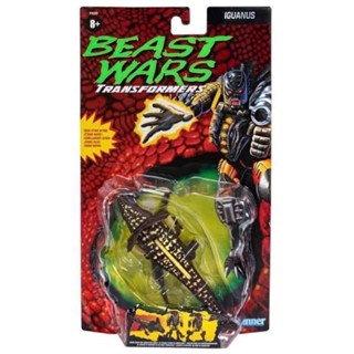 HASBRO TRANSFORMERS VINTAGE BEAST WARS IGUANUS