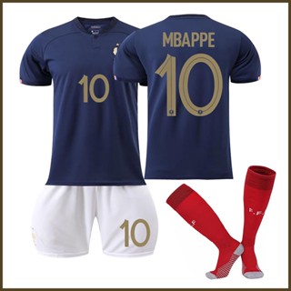 เสื้อกีฬาแขนสั้น ลายทีมชาติฟุตบอล Mbappe 10 2022 ชุดเยือน สําหรับผู้ชาย และผู้ใหญ่