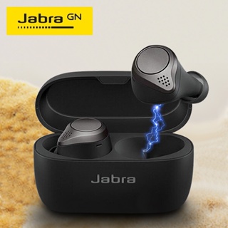 Jabra Elite 75t True หูฟังบลูทูธไร้สาย ลดเสียงรบกวน พร้อมเคสชาร์จ