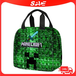 กระเป๋าใส่กล่องอาหารกลางวัน ลายการ์ตูน Minecraft น่ารัก สําหรับเด็กนักเรียนประถม