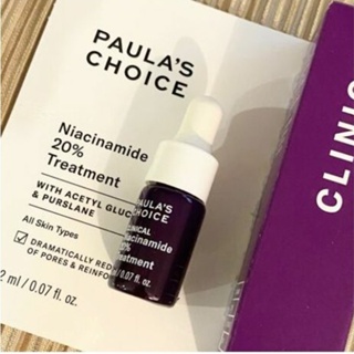 [Paulas Choice] Clinical Niacinamide ทรีตเมนต์ 20% 2 มล.