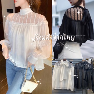 🍁พร้อมส่ง🍁 เสื้อเชิ้ตเรียบหรู เสื้อเชิ้ตผูกโบว์ เสื้อสไตล์วินเทจ เสื้อซีทรูเรียบหรูออกงาน