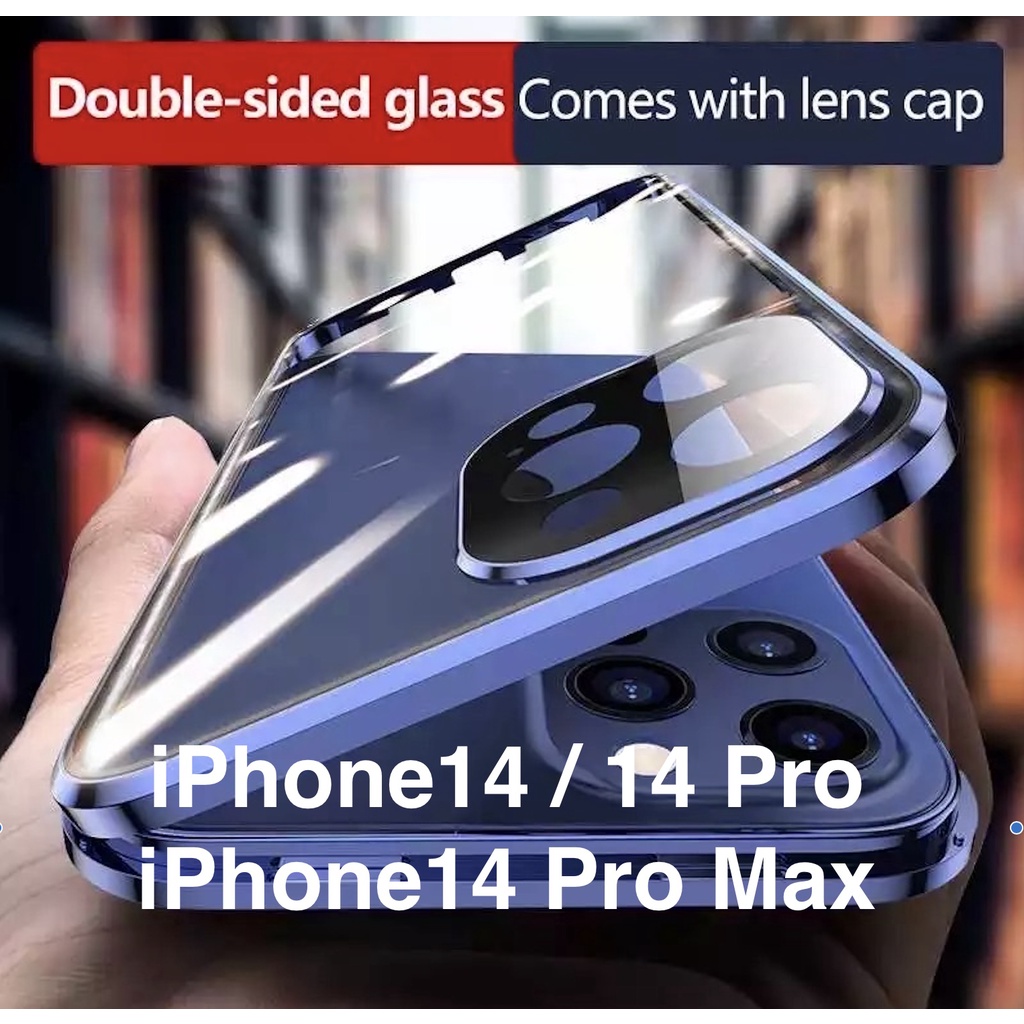 เคสแม่เหล็กประกบ iPhone13 /14/14 Pro /14 Pro Max  4 รุ่น พร้อมกระจกทั้งหน้าและหลังรุ่นใหม่+กันกล้องหลัง ส่งจากไทย ส่งฟรี ราคา ถูกที่สุด ดีลบีเคเค