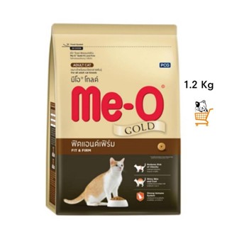 Me-O Gold Fit &amp; Firm 1.2 Kg มีโอ โกลด์ อาหารแมวโต ฟิตแอนด์เฟิร์ม me o meo