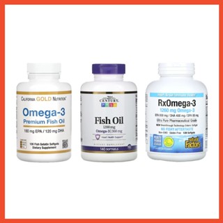 น้ำมันปลา Fish Oil โอเมก้า3 Omega3 ดีเอชเอ DHA EPA บํารุงหัวใจ California, Puritan, 21st Century