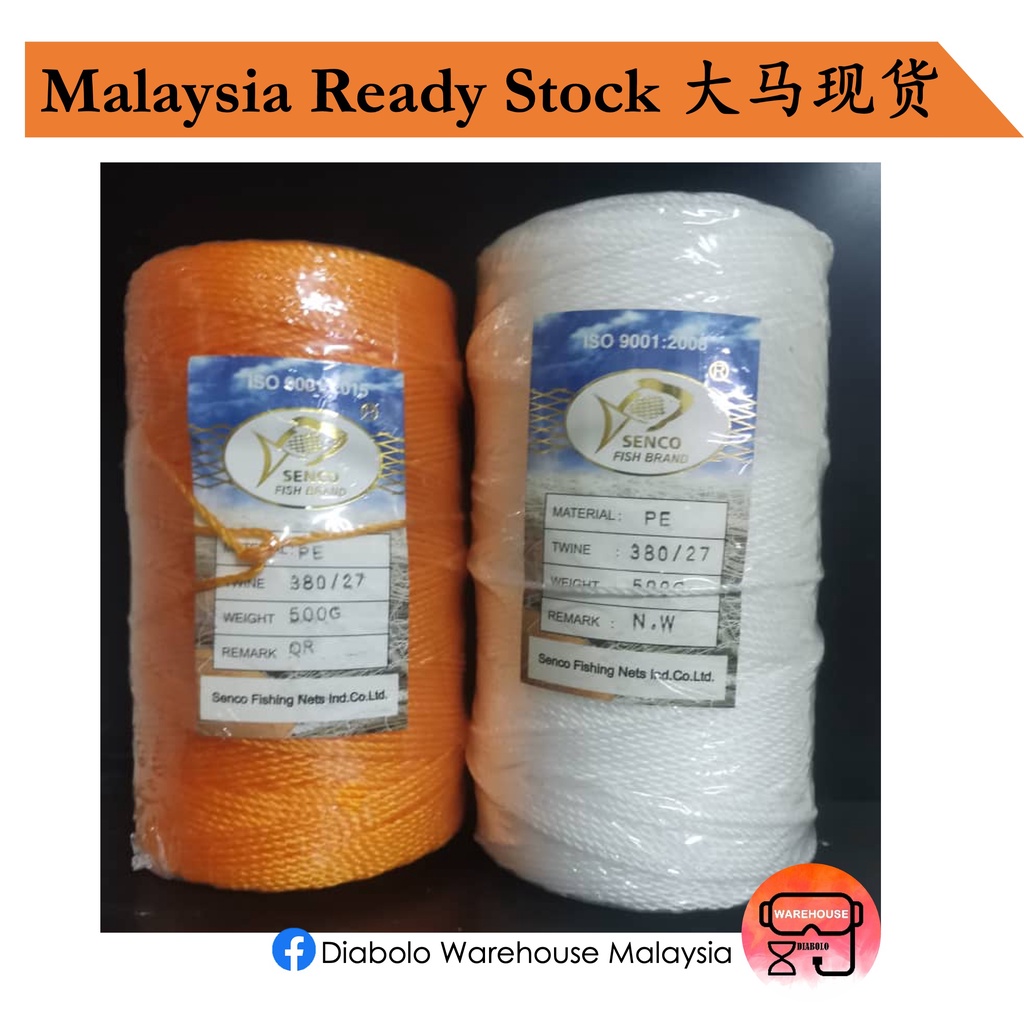 Nylon String 尼龙 / 绳 500gDiabolo String 线