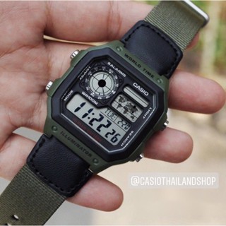 🎁CASIO STANDARD AE-1200WHB-3B ของแท้ 100% พร้อมส่ง ประกัน1ปี