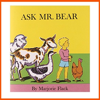 ถามนาย หนังสือนิทานภาพภาษาอังกฤษ Bear by Marjorie Flack เสริมการเรียนรู้เด็ก