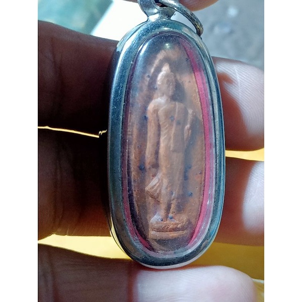 พระพุทธ 25 ศตวรรษ ปี2500