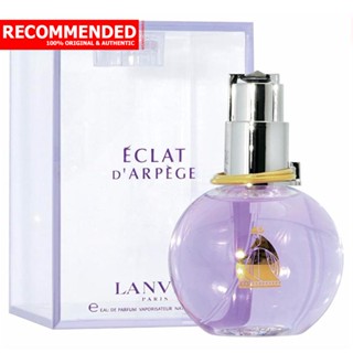 Lanvin Eclat DArpege EDP 100 ml.