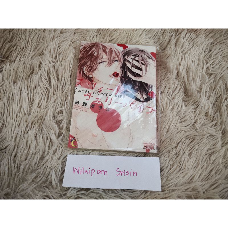 พร้อมส่ง อันคัท uncut 000