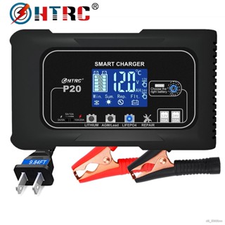 Htrc 20a Car Battery Charger 12v 20a 24v 10a Charger 7-stage Automatic For Lithium Lead-acid Lifepo4 Motorcycle Battery