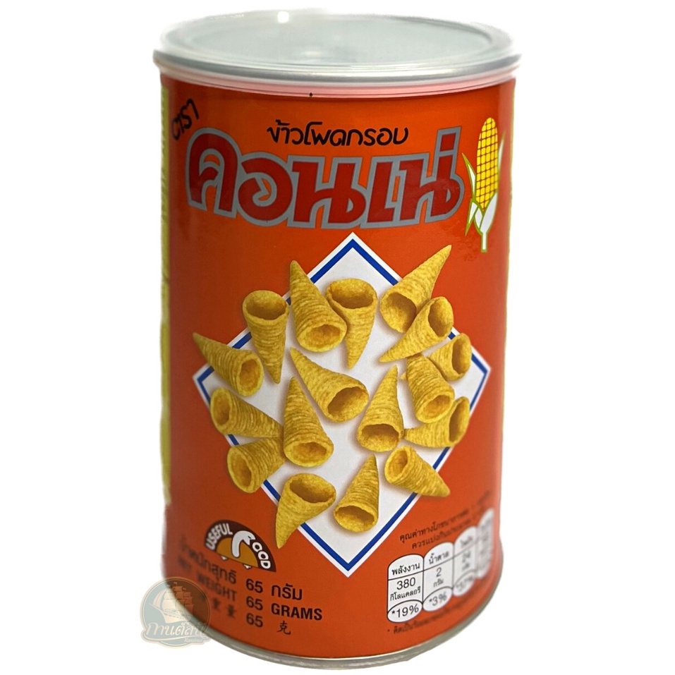 คอนเน่​ ขนมข้าวโพดกรอบ​ กระป๋อง​ ขนาด​ 65​ กรัม​