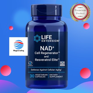 Life extension  NAD+ Cell Regenerator™ and Resveratrol Elite™ / 30 Vegetarian Capsules