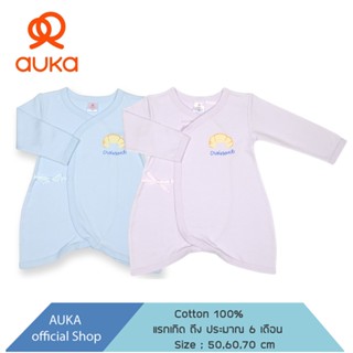 ชุดหมีแขนยาวคอป้ายเด็กอ่อน Collection  Auka Yum Yums