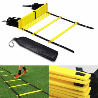 บันไดฝึกความคล่องตัว Agility Ladder สปีดแลดเดอร์ อุปกรณ์ฝึกซ้อม ฝึกว่องไว ฝึกกำลังขา แข็งแร่ง บันไดฝึกความว่องไว