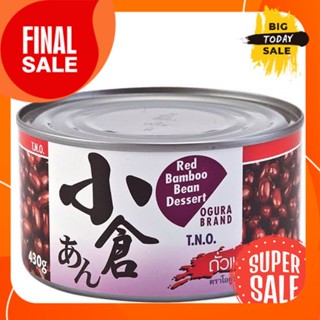 OKURA โอกูร่า ถั่วแดงกวน บรรจุกระป๋อง 430g/กระป๋อง CANNED B