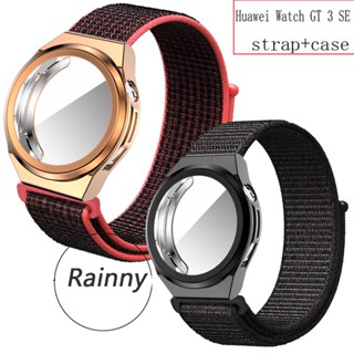 2in1 สายไนล่อน และเคสป้องกันหน้าจอ สําหรับ Huawei Watch GT 3 SE Band + Cover For Huawei Watch GT3 SE