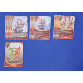 BuddyFight TH S-BT05 Complete Set 2/2