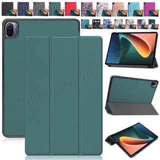 เคสแท็บเล็ต แบบฝาพับ บางพิเศษ กันกระแทก สําหรับ Xiaomi Mi Pad 5 Mi Pad 5 Pro 5G 11 นิ้ว 2021