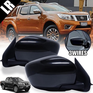 กระจกมองข้าง กระจกรถยนต์ รุ่น นิสสัน นาวาร่า NP300 NISSAN NAVARA รุ่นไฟฟ้า 3สาย สีดำ ปี2015-2019 1 คู่ (มีขายแยกซ้ายขวา)