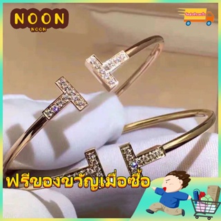 ※NOON※ สร้อยข้อมือแฟชั่น ประดับเพชร สีโรสโกลด์ สไตล์เกาหลี