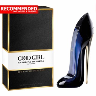 Carolina Herrera Good Girl EDP 80 ml.