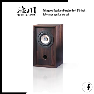 ลำโพง | TOKU&amp;KAWA - Peoples Foot  | Full Range Speaker - 3/4 inch (Made in Taiwan) (โปรดเช็คสต๊อก)