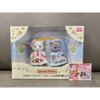 🎊สินค้าใหม่🎊 Sylvanian Limited Persian Cat Pair Set Nakayoshi มือ 1 จากญี่ปุ่น แมว แมวเปอร์เซีย งานปัก ตุ๊กตา ไซส์ลูกสาว