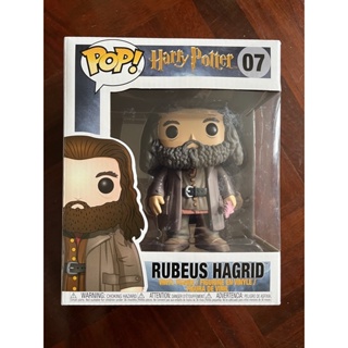 funko harry potter : Rubeus Hagrid โมเดล แฮร์รี่พอตเตอร์ ลายแฮกริด