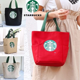 แบบติดกระดุมแป๊ก กระเป๋าสตาร์บัค กระเป๋าถือ Starbucks Shoulder Bag Starbuck พร้อมส่ง