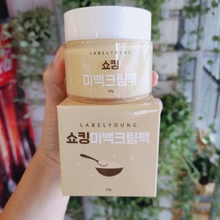 ครีม Label Young Shocking Whitening Cream Pack 50g.