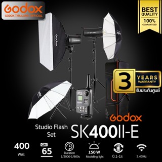 Godox Studio Flash SK400II-E SET ชุดไฟสตูดิโอ 400W - รับประกันศูนย์ Godox Thailand 3ปี ( SK400 II -E )