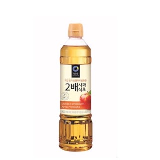 น้ำส้มสายชูหมักจากแอปเปิ้ล 500ml BREWED APPLE VINEGAR