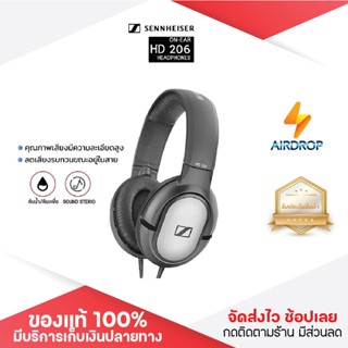 ประกัน 1ปี หูฟัง Sennheiser HD206 หูฟังครอบหู หูฟังคอม headphone หูฟังแบบครอบหู หูฟังมีไมค์ หูฟังคอบหู