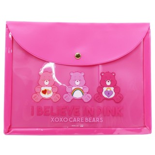 Care Bears Plastic Case สีชมพู I believe in Pink ซองใส่ของแบบมีกระดุม ขนาด 24 x 18.5 ซม.