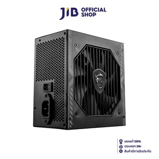 MSI POWER SUPPLY (อุปกรณ์จ่ายไฟ)  MAG A650BN - 650W 80 PLUS BRONZE (ATX)