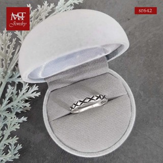 MT แหวนเงินแท้ ลวดลาย X รอบวง งานรมดำ ไซส์: 59 Solid 925 Sterling Silver Ring (sr642) MT Jewelry มณีธารา